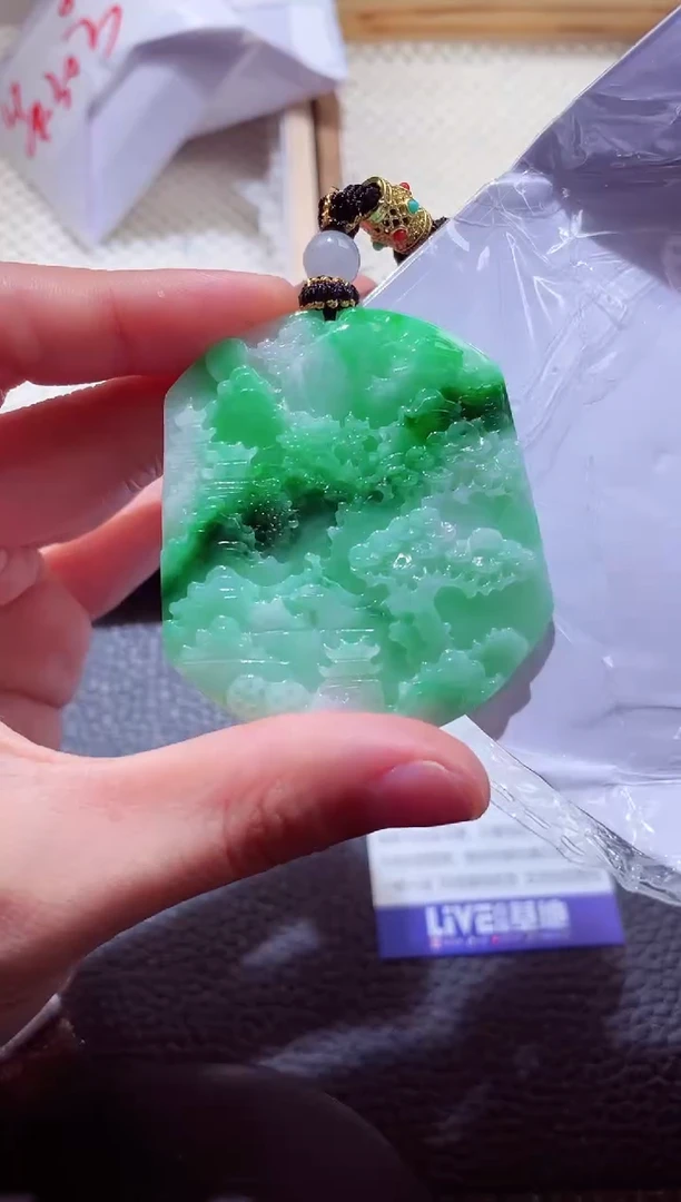 颈饰未镶嵌翡翠00007635