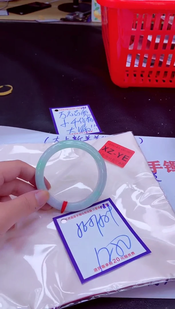 未镶嵌手镯翡翠11111111
