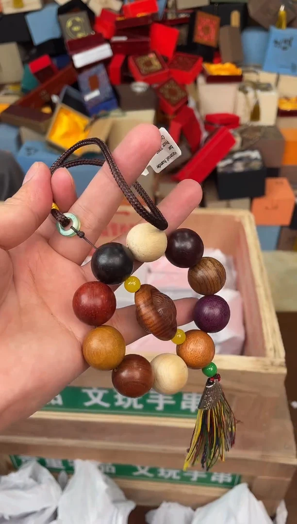 手串瑾溪斋甄选福利闪购商品无礼盒