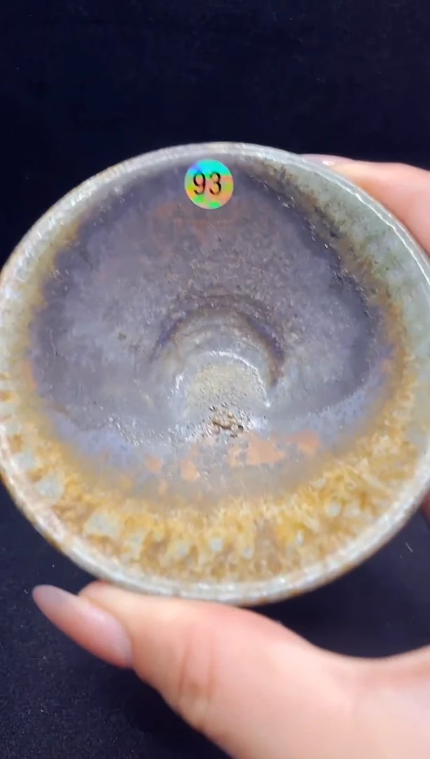 【先报号码看细节】93号