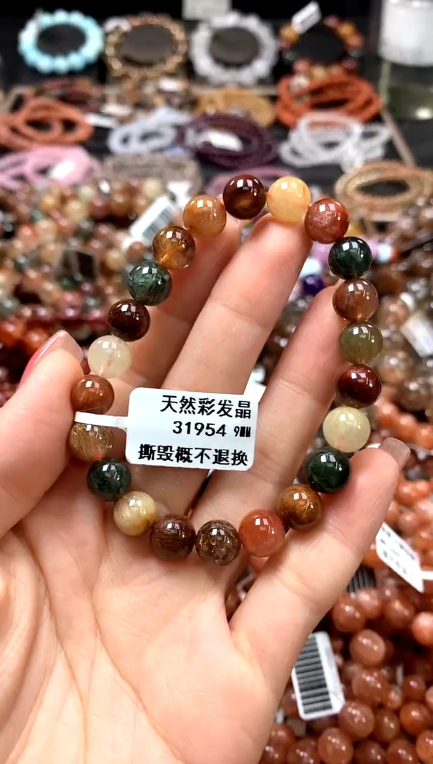 手串未镶嵌水晶9************