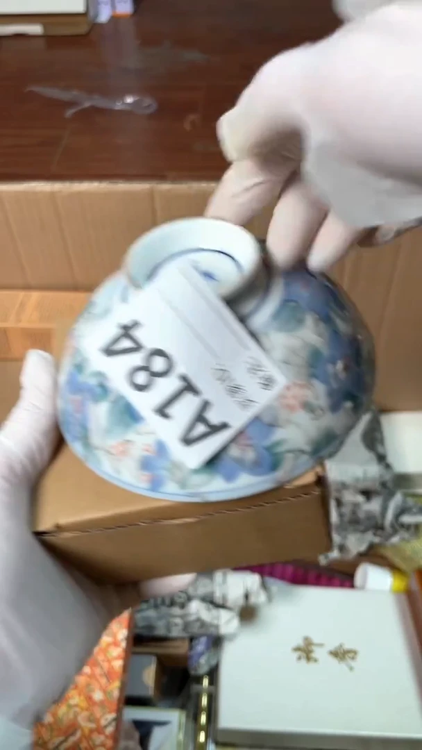 【闪购商品】瓷器瓷器瓷器瓷器