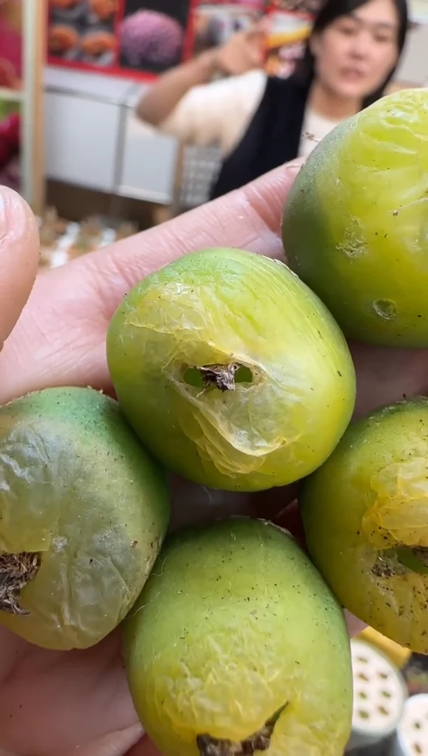 【闪购商品】23-92黄金蟠桃一颗