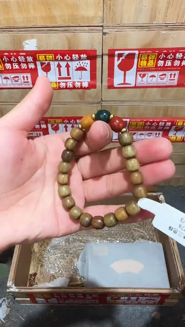 又禧文玩精品手串-无礼盒-@@YS1776