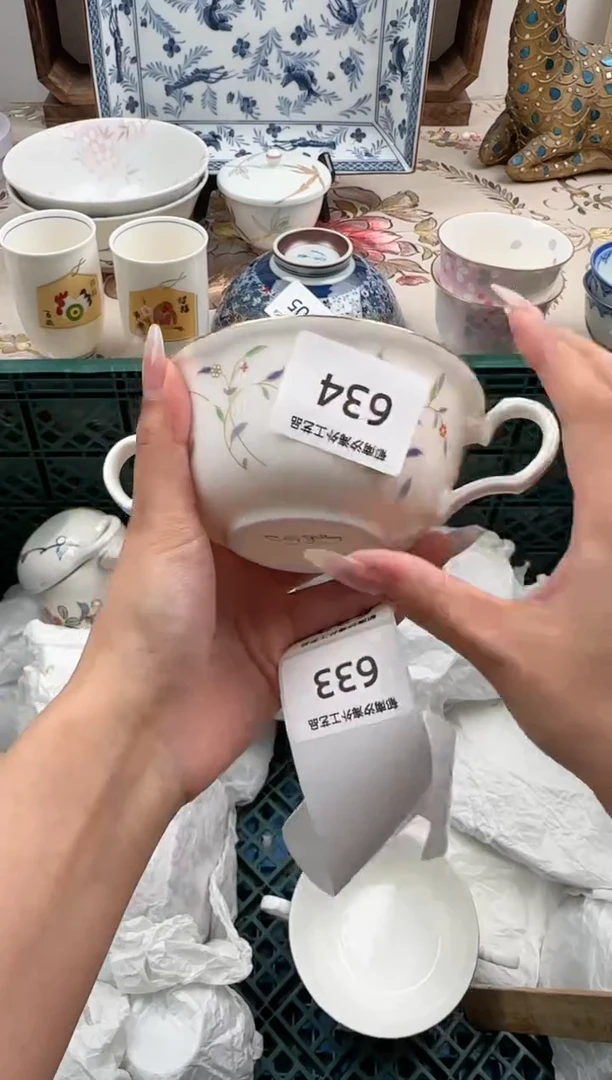 瓷片A-----------L634