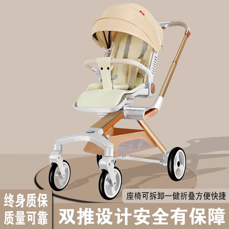 乾斯源遛娃宝宝可折叠神器婴儿推车双推设计更安全轻便折叠