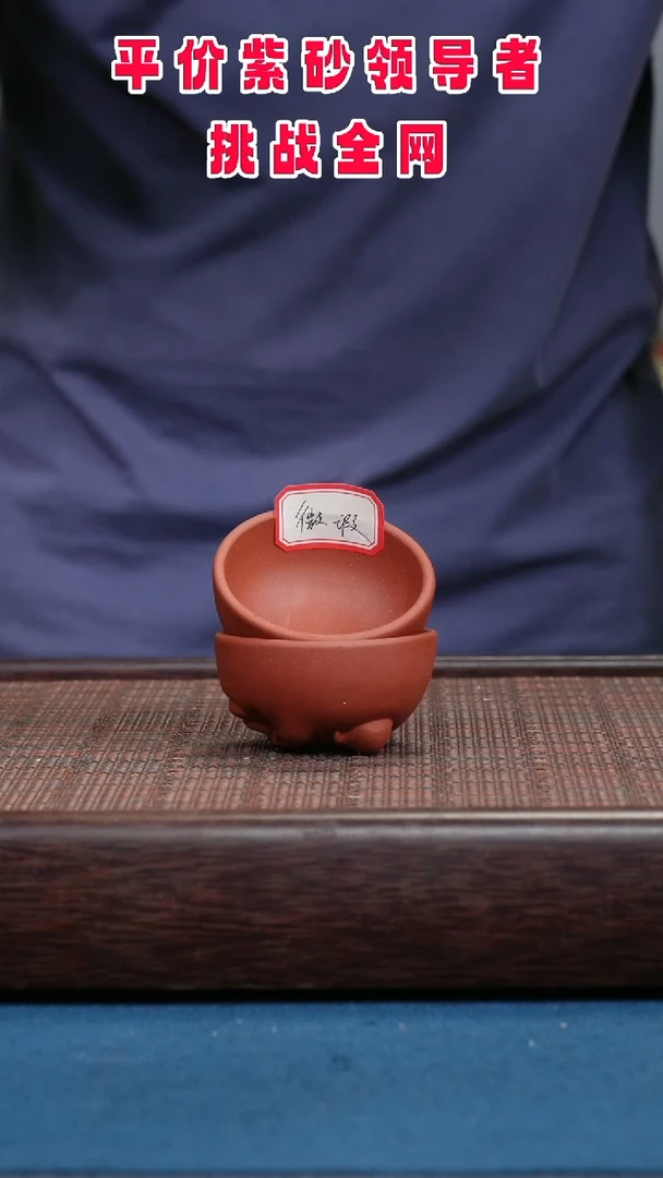 茶壶紫砂紫砂紫砂紫砂紫砂