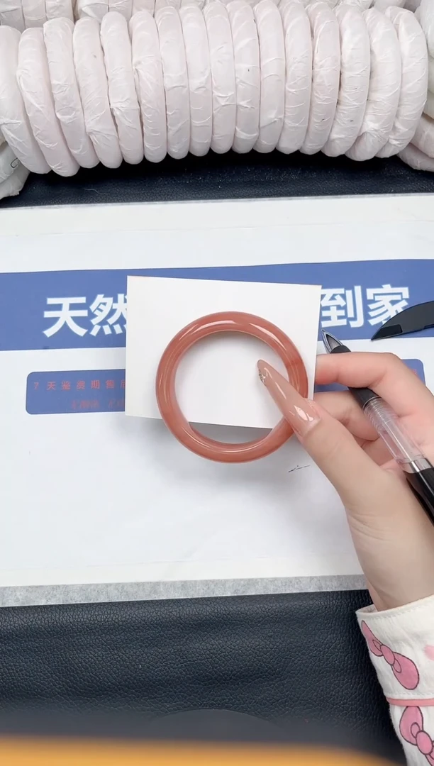 未镶嵌手镯石英质玉35-54