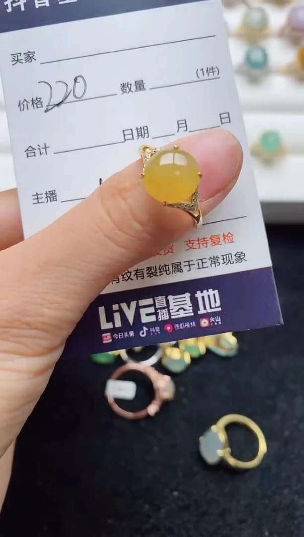 翡翠戒指银S925镶嵌......