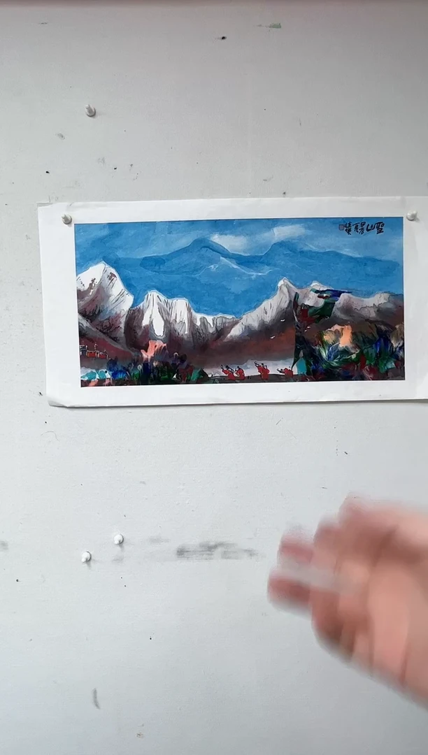 国画75书画作品欣赏