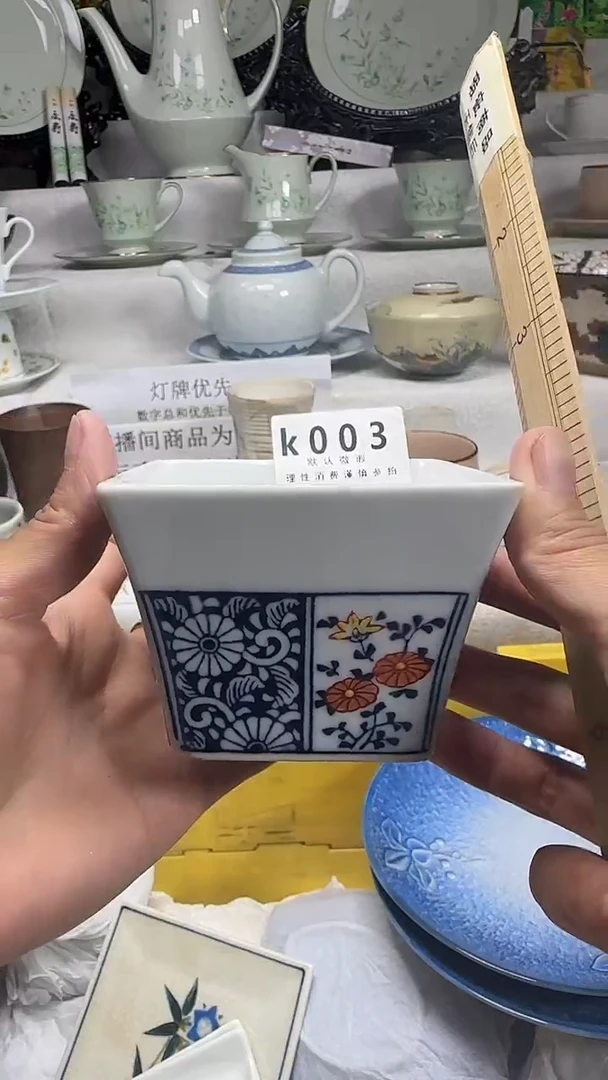 紫***?003uuuuuuuuuuuu