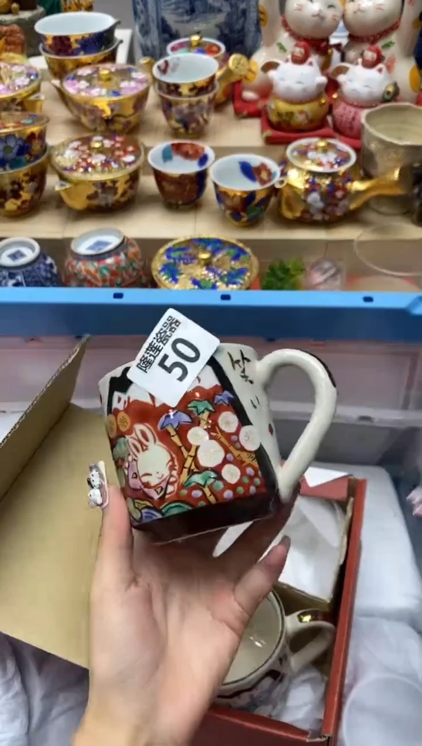 瓷片乐**主隆莲瓷器欢迎大家