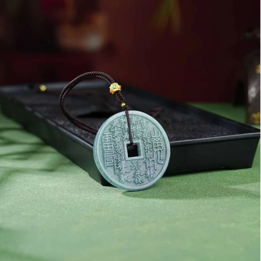 翡翠A货危大花钱吊坠 【带证书】