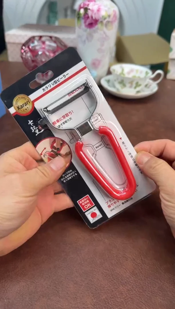 好物严选美物多多d770