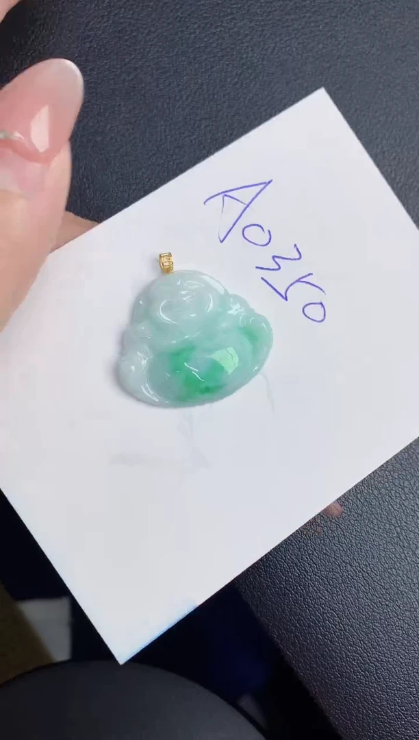 【闪购商品】翡翠颈饰18K金镶嵌0000000000