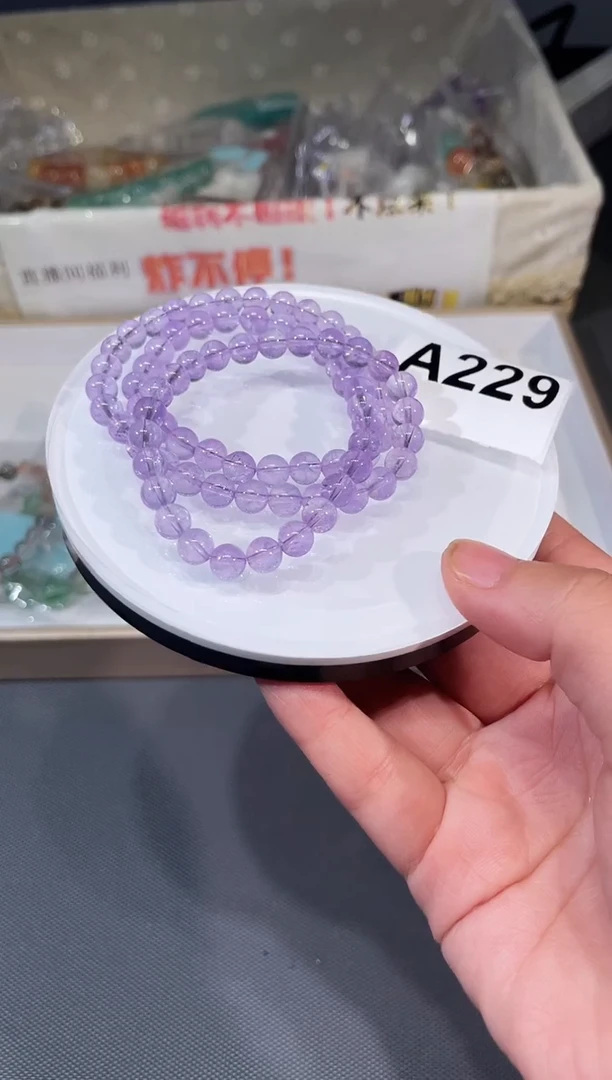 未镶嵌手链水晶A229 薰衣草多圈