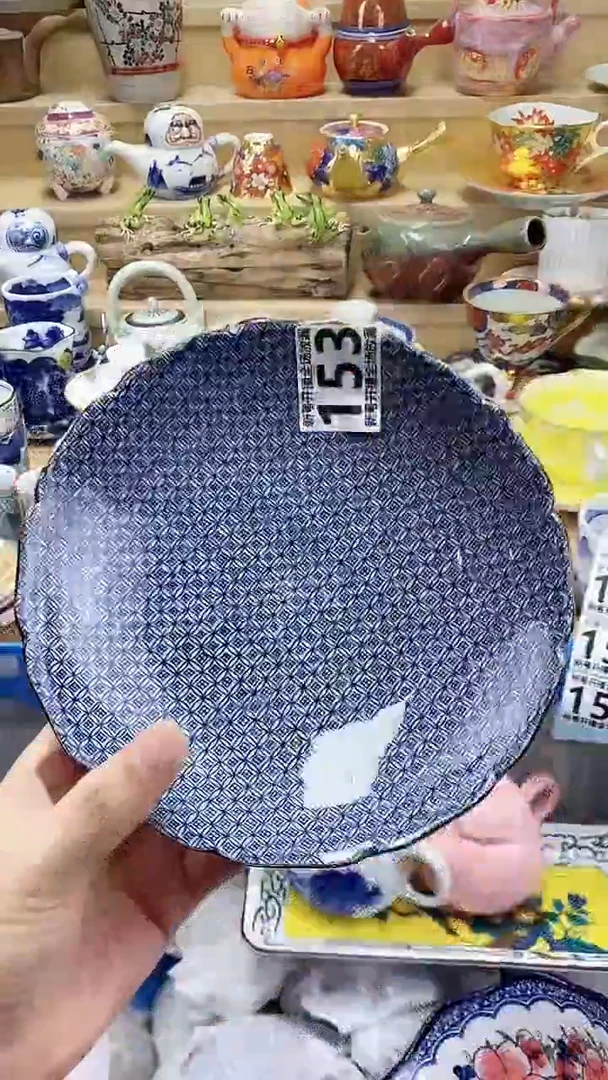 瓷片d****w闪购名称 瓷片