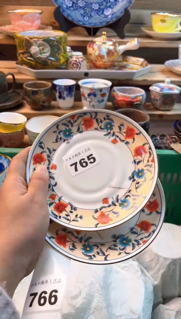 【闪购商品】瓷片瓷器          765