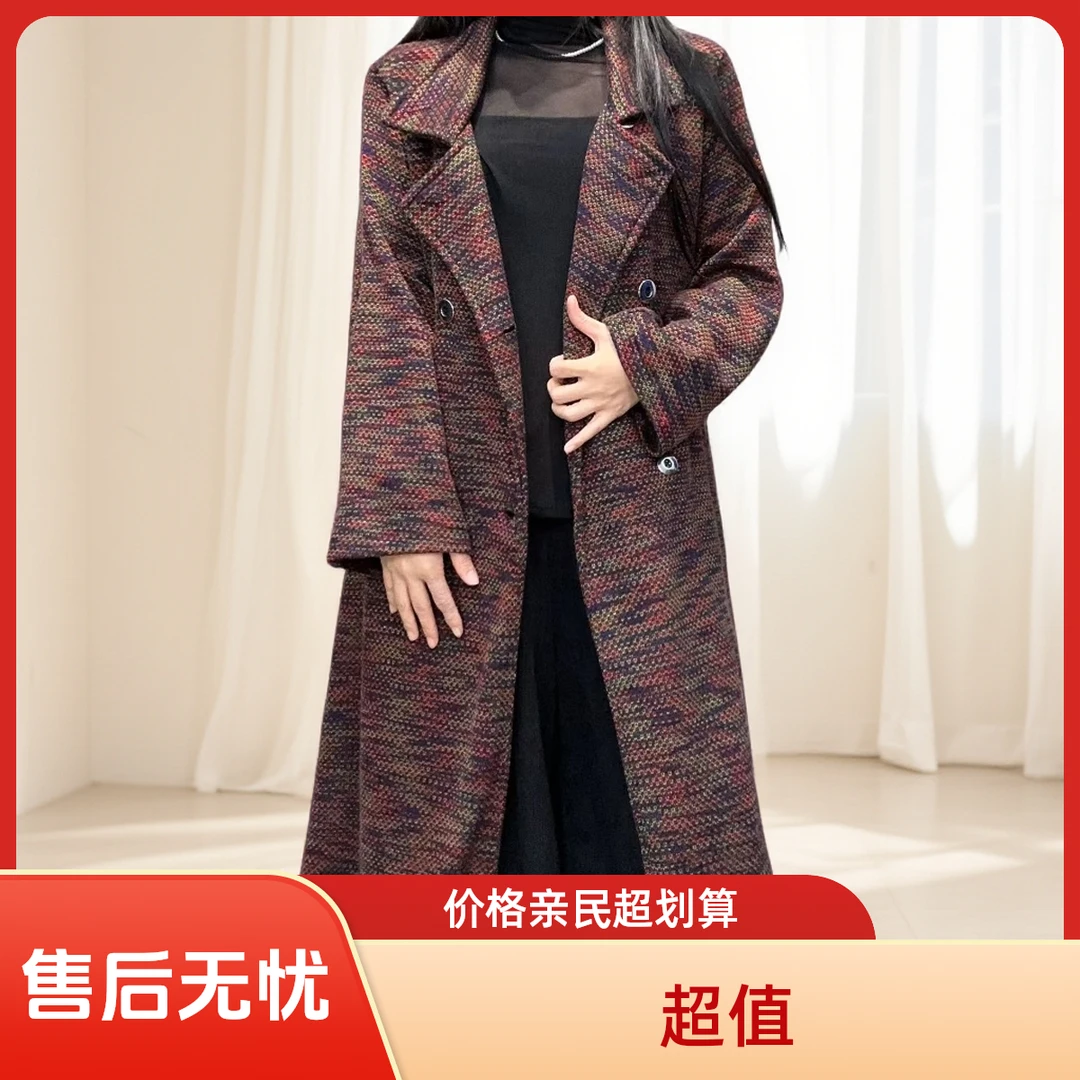 宽松型常规风衣中长款秋季气质西装领外套春秋冬季厚334