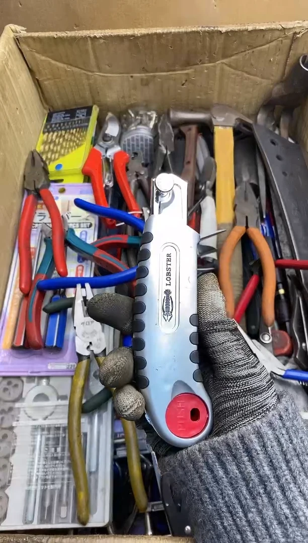 行****的五金园艺农具厨具工具闪购