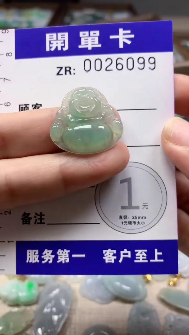 翡翠未镶嵌颈饰翡翠A货 多样性发其一（不含链）