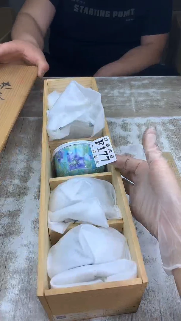 【闪购商品】瓷片旺福家陶瓷甄选
