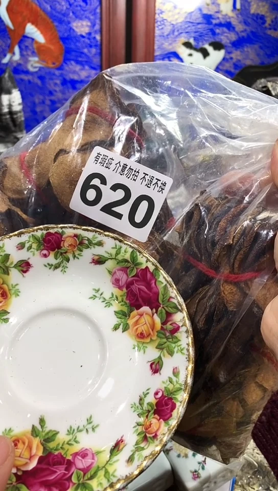 【闪购商品】瓷器默认链接一物一拍