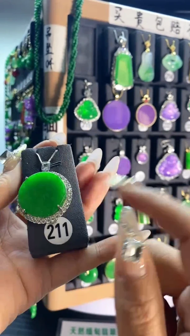 【闪购商品】翡翠颈饰银S925镶嵌211...