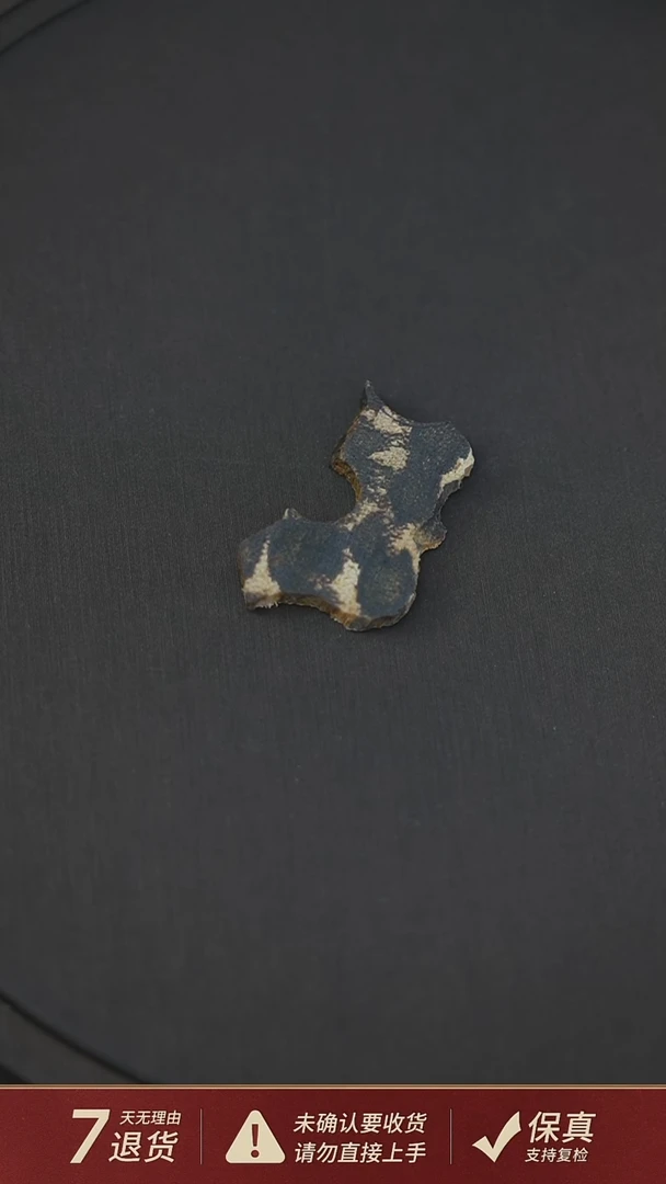 沉香吊坠沉水越南芽庄沉香白奇楠1.15克随型吊坠