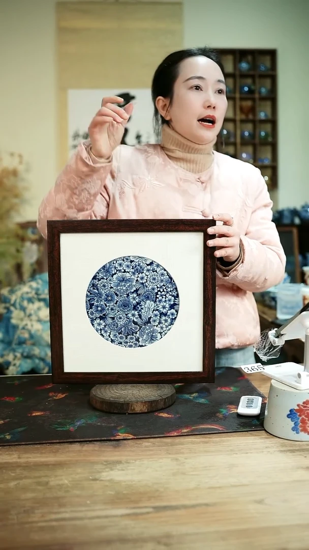 【闪购商品】.............茶碗346