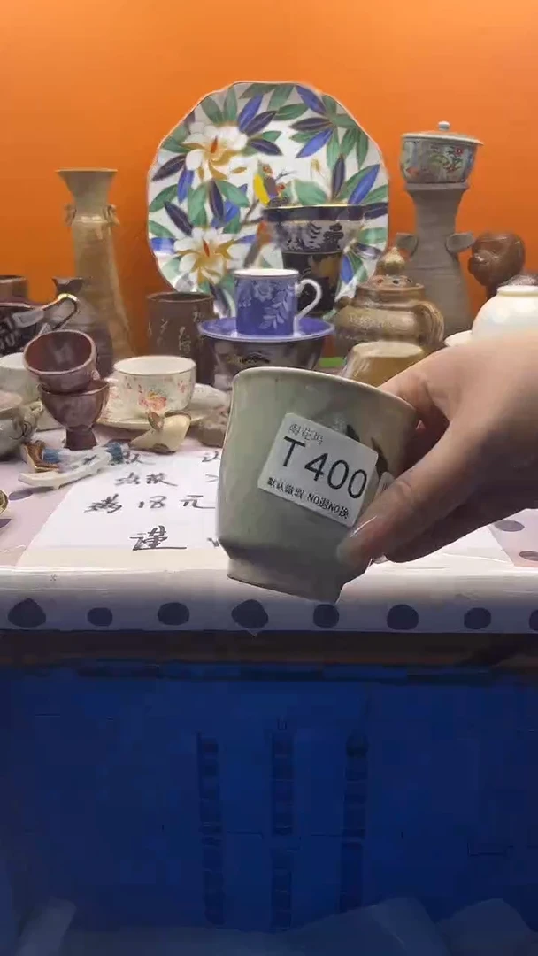 瓷片凯默认微瑕，谨慎参拍400