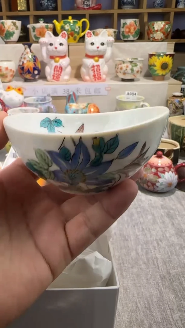 【闪购商品】碟鹏哥鹏哥瓷器专拍