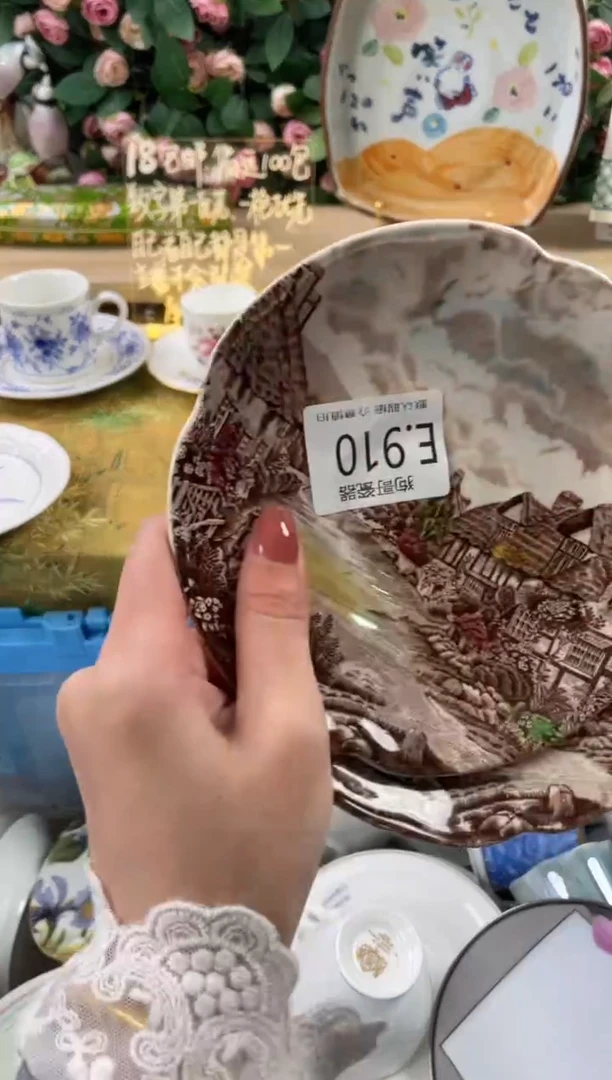 瓷片荔****茶910+2狗哥瓷器直播间111