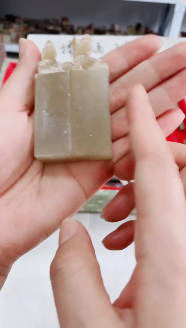【知墨堂170#】印章石微瑕不挑款2方