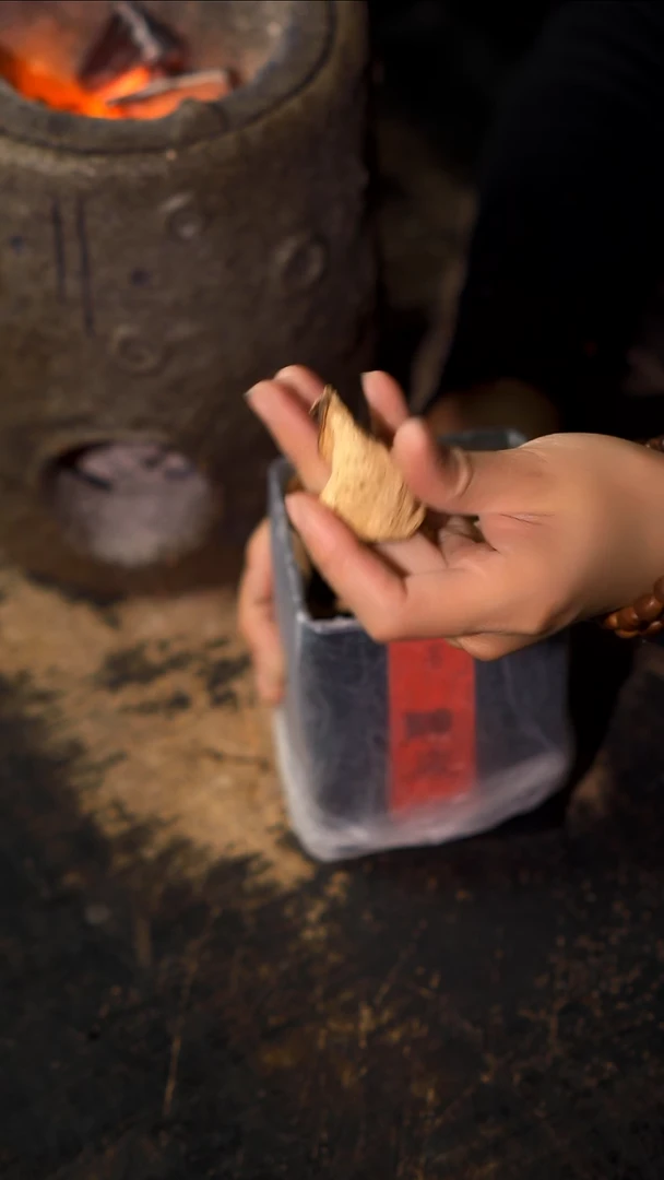 【闪购商品】2017天马老陈皮50克包装