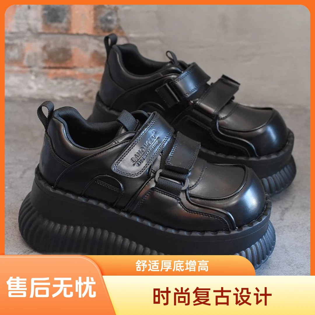 韩版超火小白鞋女2025年春季新款ins潮休闲板鞋小个子增高运动鞋