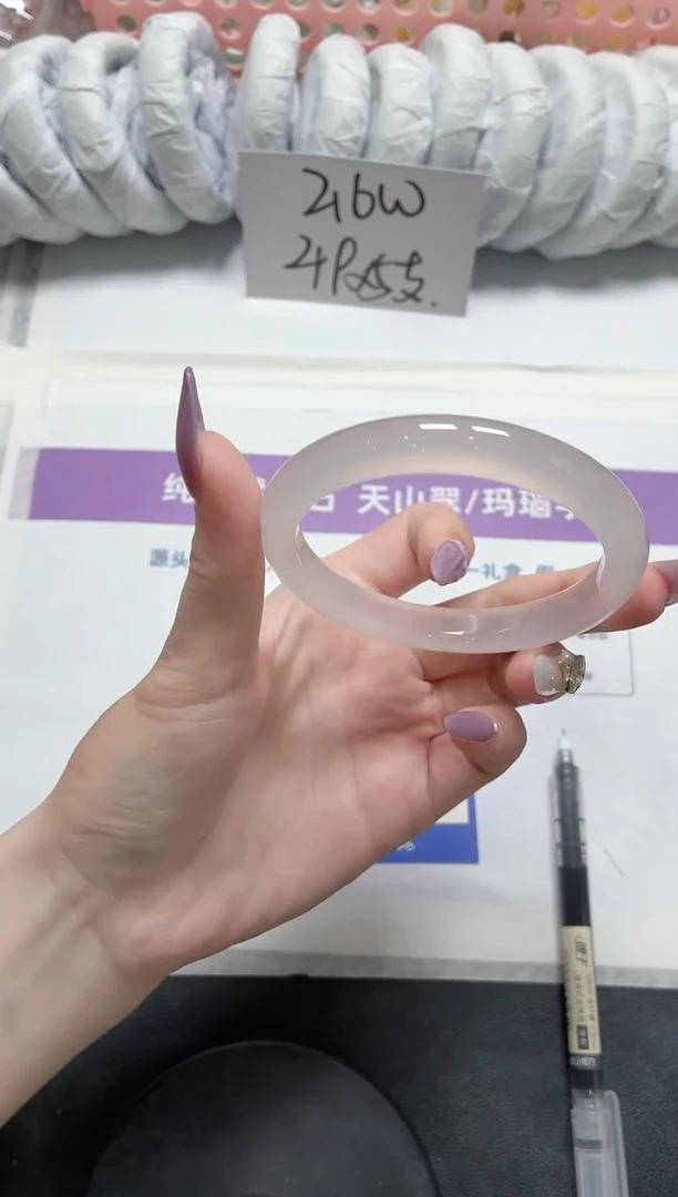 石英质玉手镯未镶嵌419-荔枝58.5