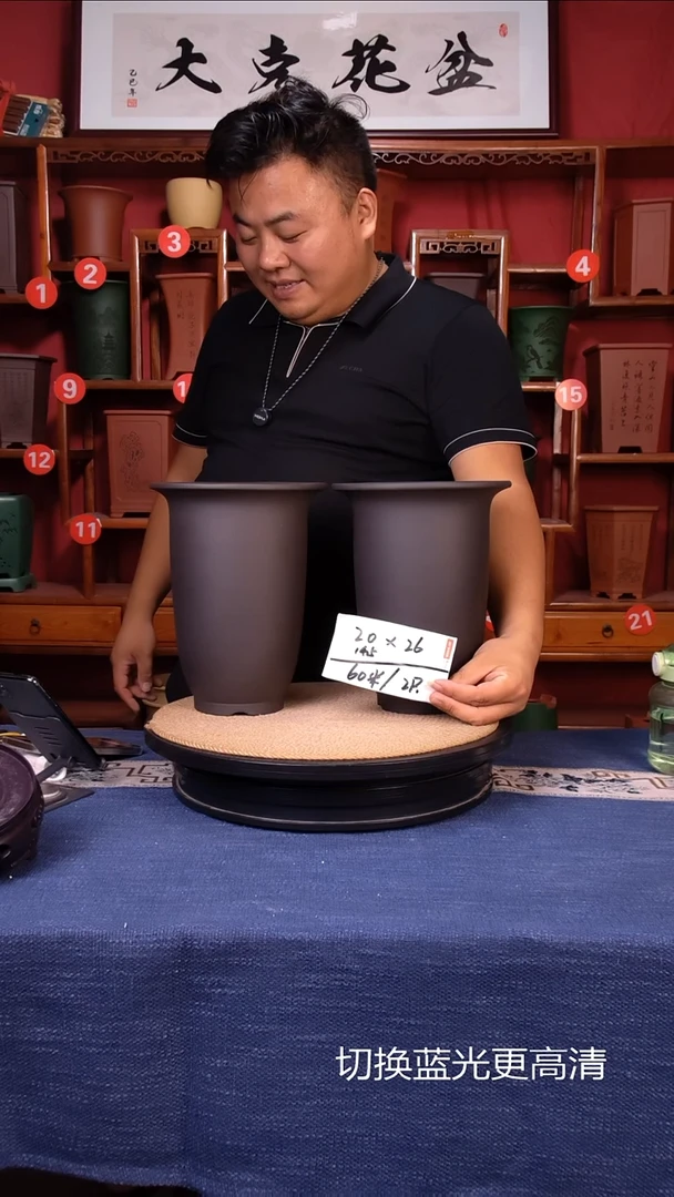 紫砂花盆1111111111