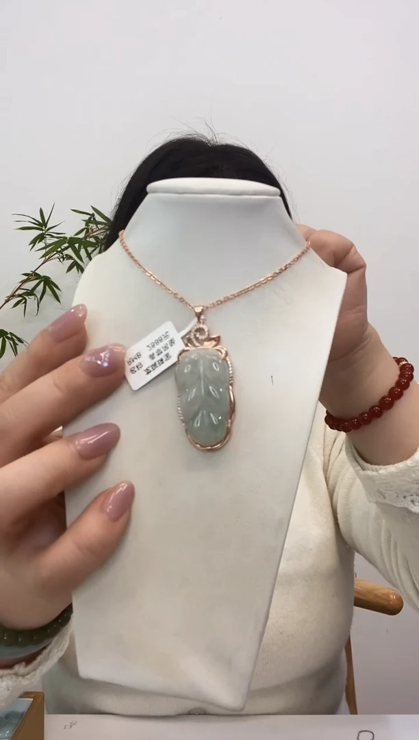 【闪购商品】翡翠颈饰银S925镶嵌叶子玫瑰边