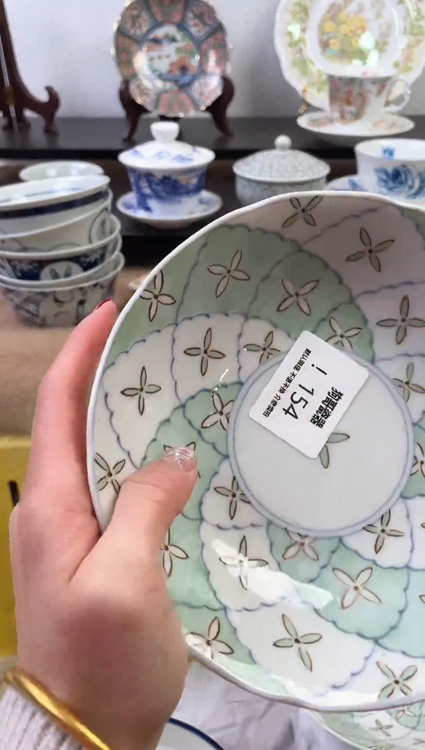 【闪购商品】瓷片154新号开播下单就包邮！！！