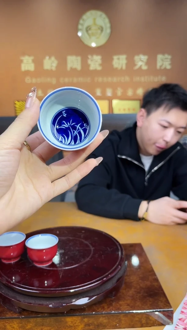 摆件瓷12/21/47景德镇