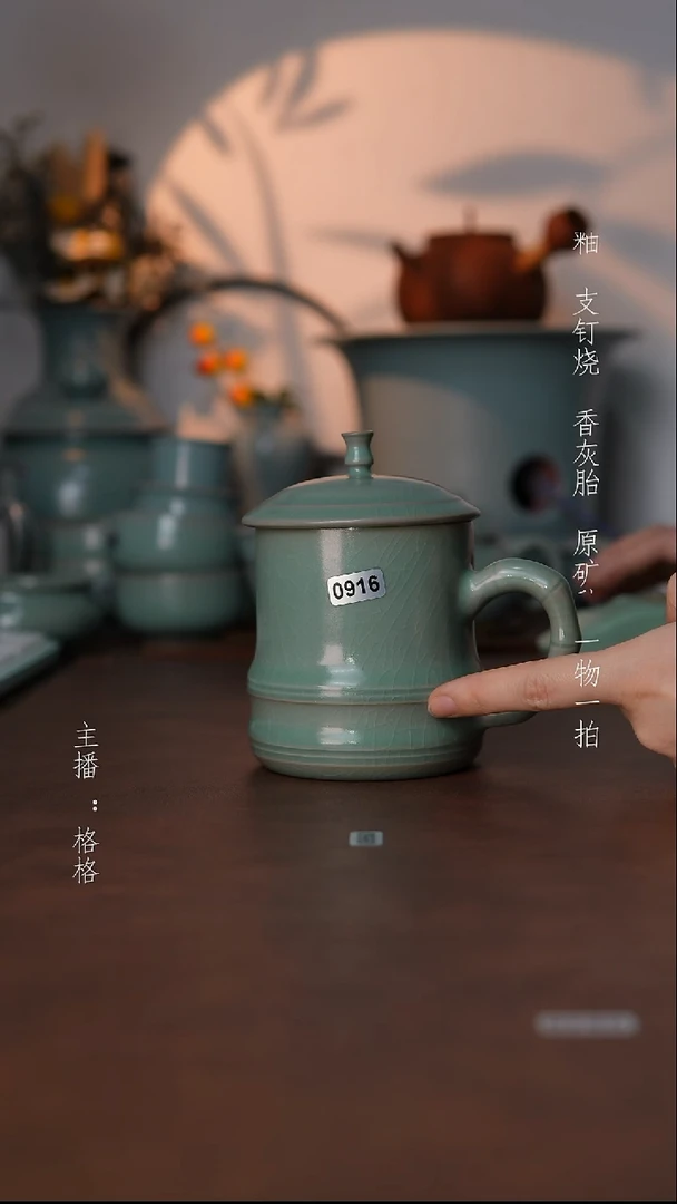 摆件瓷仿古原矿釉手工330毫升
