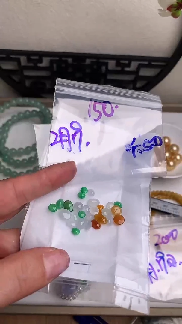 【闪购商品】定制翡翠未镶嵌456456423123132