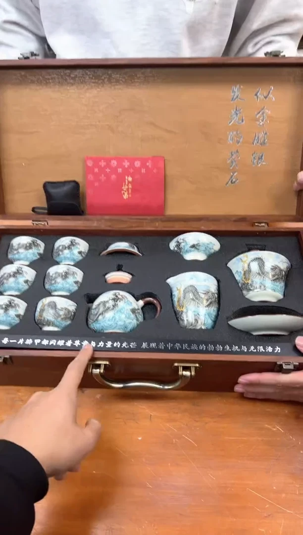 孤品商品链接@@@@@@@@