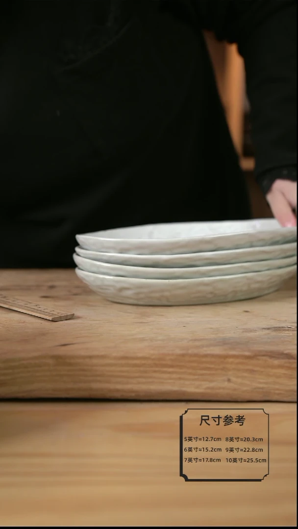 【闪购商品】孤品白色的9英寸手捏椭圆鱼盘