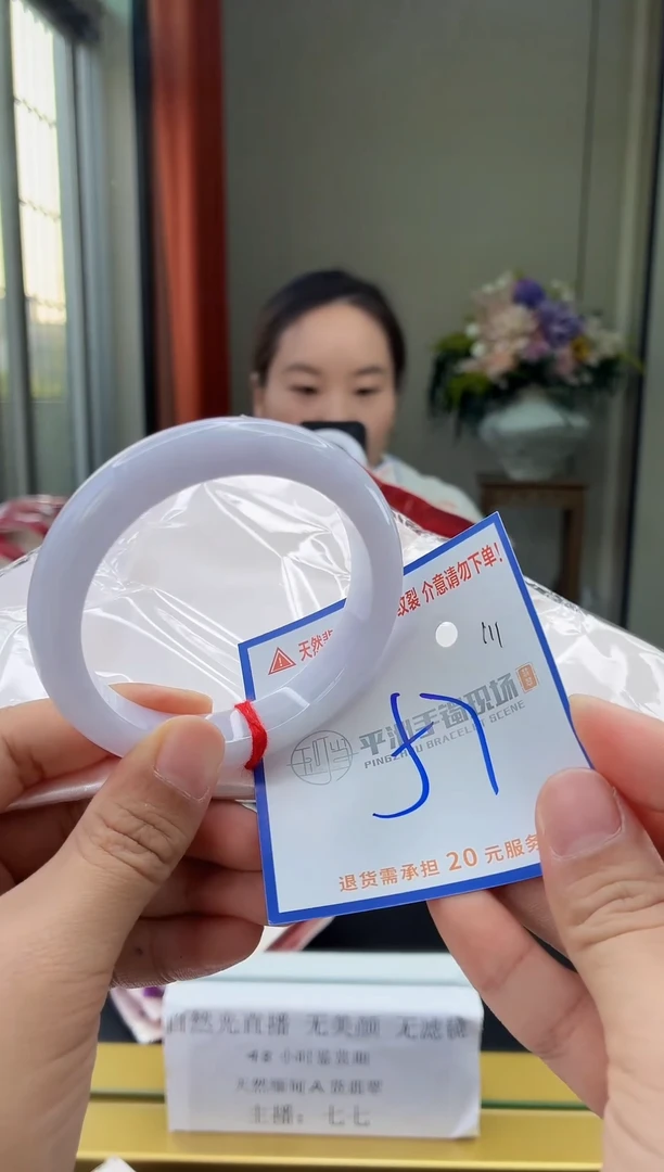 未镶嵌手镯翡翠1111111111111111