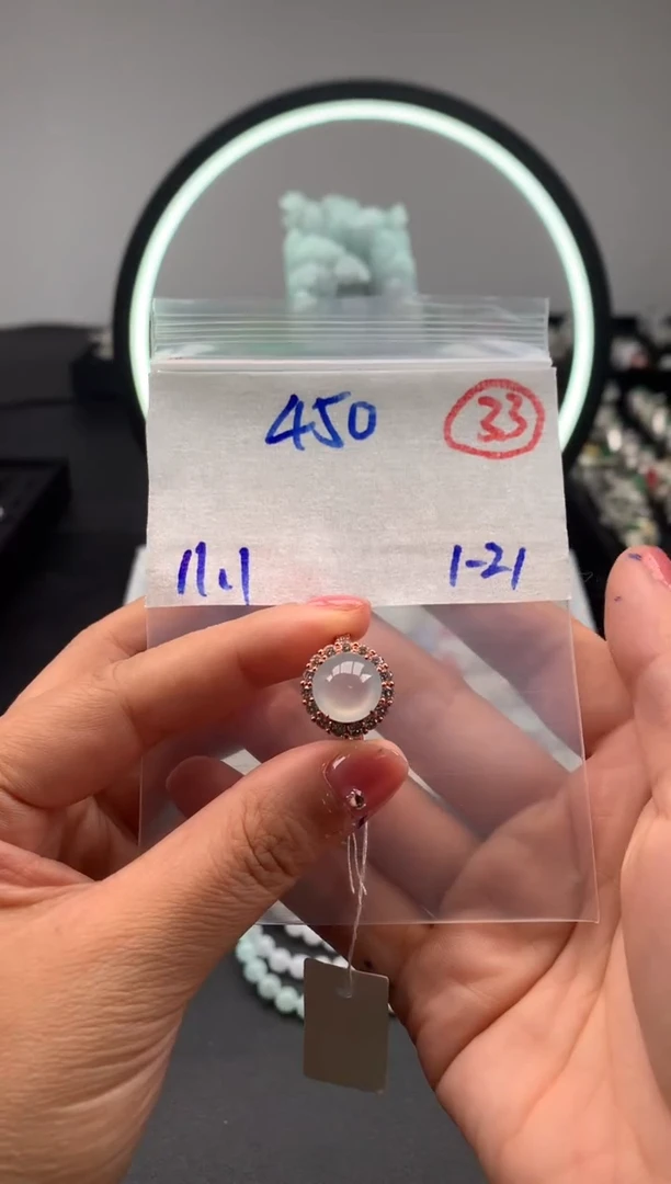 【闪购商品】定制翡翠未镶嵌毛货需精细抛光拍一发一