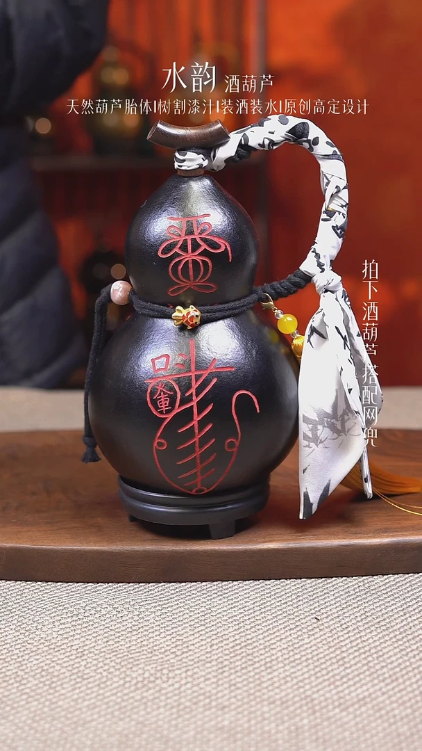 --252-雕刻-----500/ML