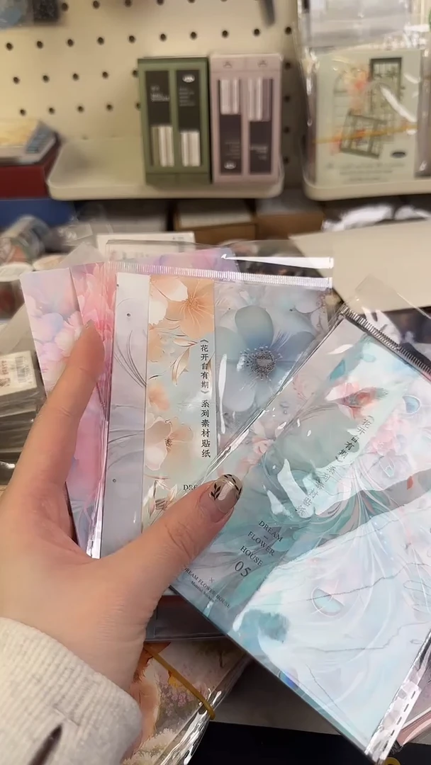 米*花开自有期素材贴纸 随机3款