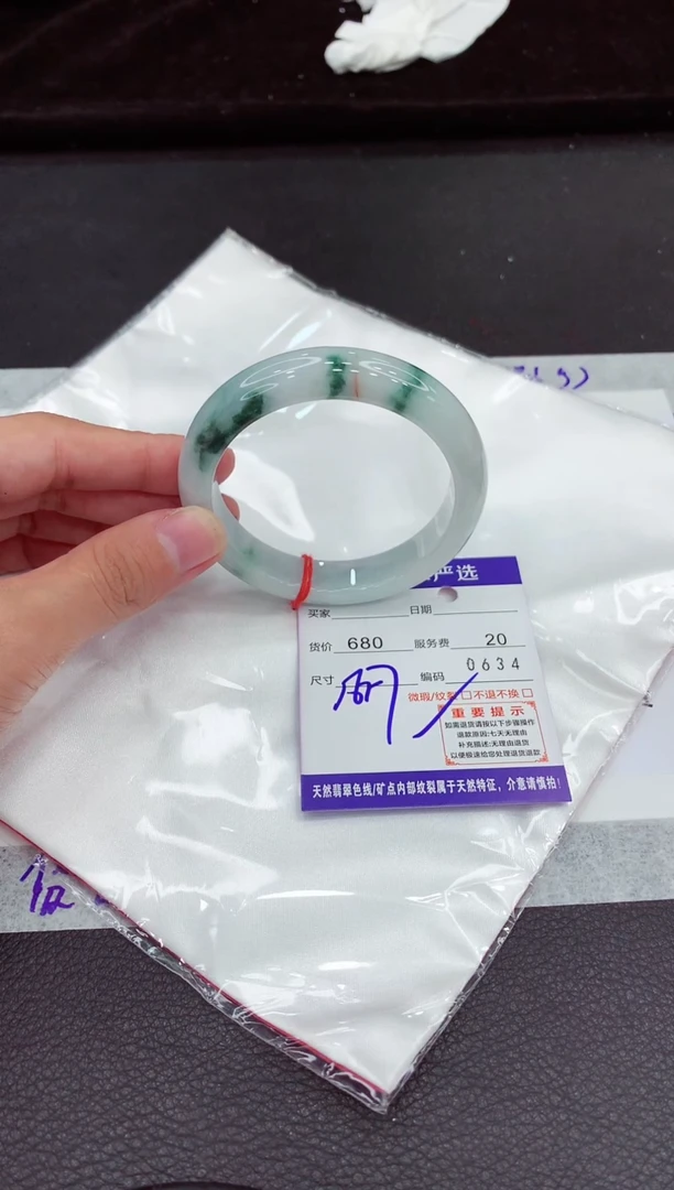 翡翠手镯未镶嵌111111111111